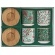 Coffret 4 tasses café avec soucoupe bambou Floral Fantasy